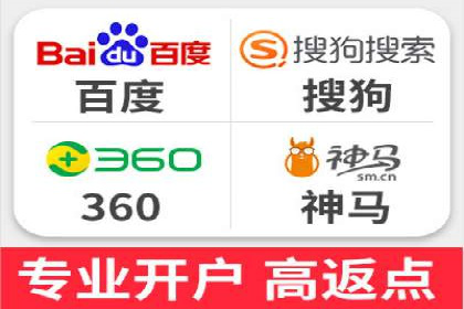 百度推广运营策略：企业增长秘诀